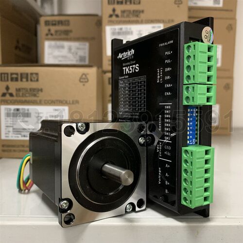 Artrich/威纶通 57步进电机及驱动器 TK57S + 57TK09/22