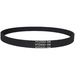 HTD810 橡胶带齿传动带同步带 HTD805 HTD815 HTD800
