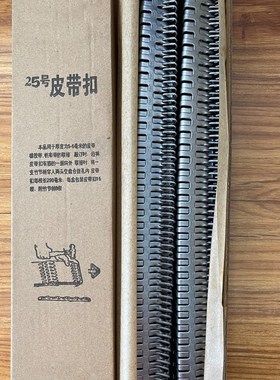 帆布平胶带传动带工业皮带平皮带黄色橡胶提升机抛丸机面机磨米机