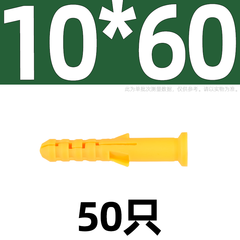 304不锈钢吊环螺丝钉带圆环y自攻钉挂钩自钻羊眼圈型自攻 音响螺