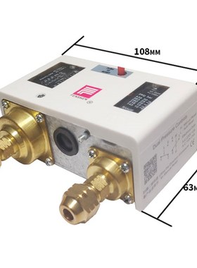 总原装奉申压力控制器 P830E 双压力开关高压低压 机组压力保护器