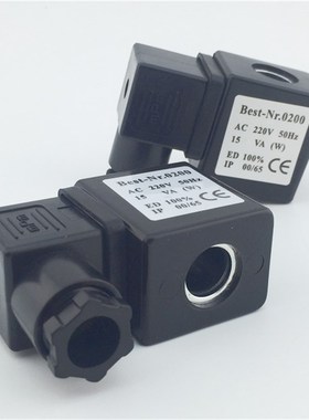 电磁脉冲阀线圈eBest-Nr.0200 电磁阀线圈 全铜线圈 AC220V DC24V