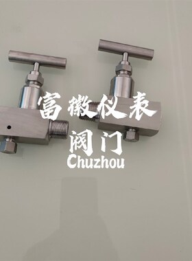 J13W-320P内外螺纹截止阀带A排气1/2NPT内外丝高压针型阀带排污