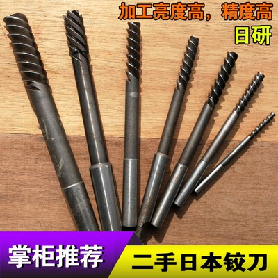 日本螺旋铰刀机用铰刀nikken日研直径3 4 5 6 8 10 12 14 20 19