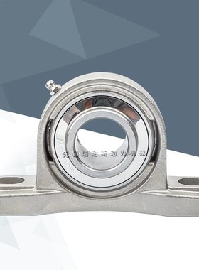 不锈钢外球面轴承带座立式座SUCP203 204 205 206 207 208 SP209