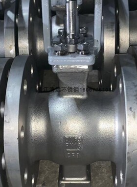 V型球阀耐磨硬密封调节阀高温手动电动气动VQ947H DN80 100 150 6