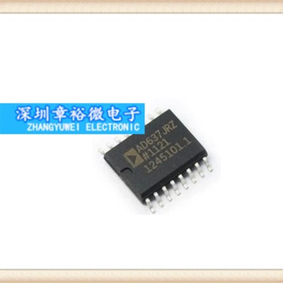 原装进口 AD637JR AD637JRZ SOP-16 高精度宽带均方根直流转换器