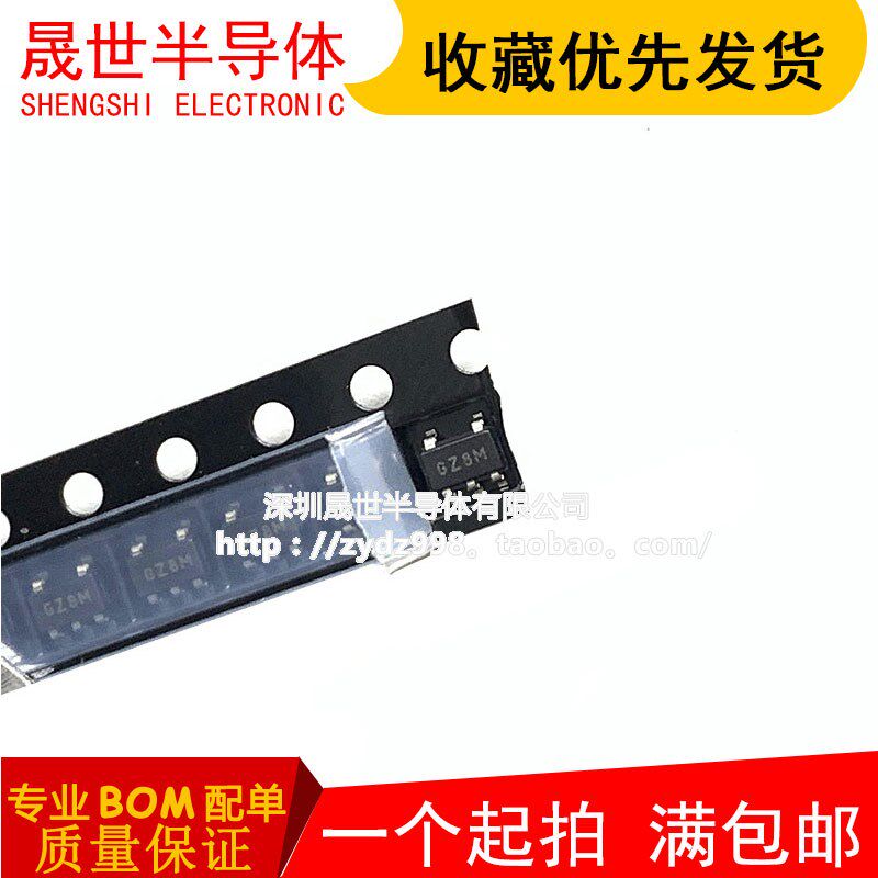 全新原装 MCP4561-103E/MS 封装MSOP-8 丝印456** 数字电位器芯片