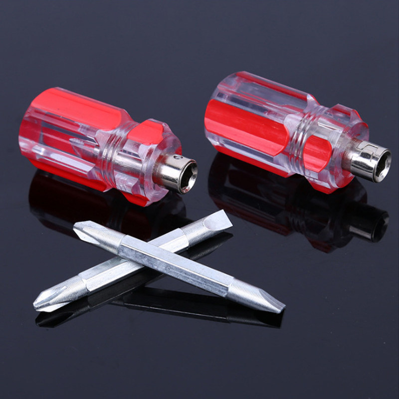 萝卜头螺丝刀小批头家用工业拆装 梅花 十字 一字两用迷你磁性,包装,五金配件包装,淘宝优惠券,粉丝福利购,淘宝优惠卷