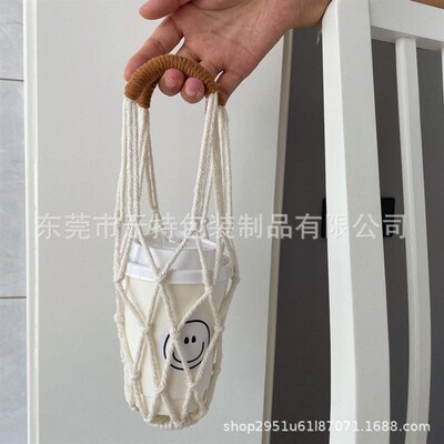 咖啡杯网兜杯套便携式水杯奶茶杯提兜通用手工编织防烫杯袋学生女