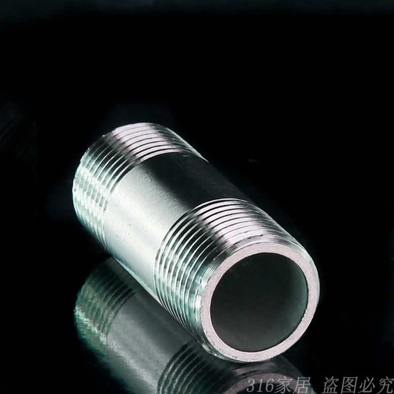 304DN8不锈钢双头o丝1/4接头/圆管外丝/2分外螺纹2mm加厚不锈钢管