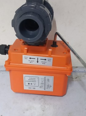 Q911F-16S电动PVC球阀 UPVC双由令球阀DN25 32 40 50 65 80  100