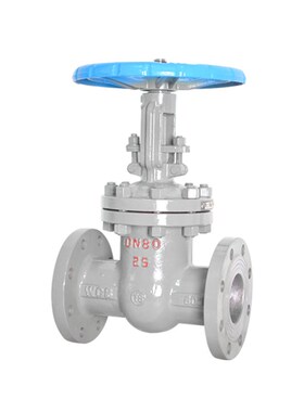 Dn50 65 80 100Z41H-16C\25C法兰铸钢闸阀手轮水Y开关明杆闸阀