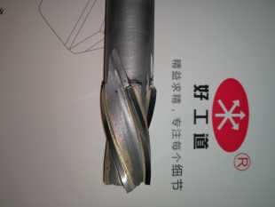 镶硬质合金螺旋锥度铰刀避震佳铰刀羊角铰刀1:10 1:8 1:6 1:5