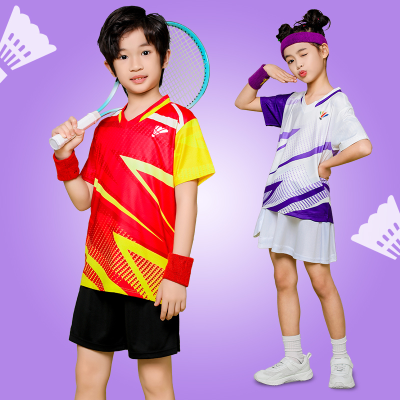 羽毛球儿童训练服j套装男女童网球裙套装定制小学生速干比赛队服