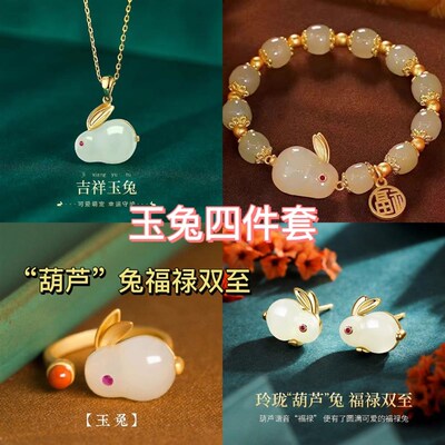 送妈妈生日礼物女生老婆给长辈z母亲节创意实用项链温馨浪漫小手