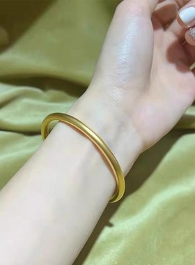 古法传承黄金手镯纯金p包银18K实心仿真素圈镯子婚庆三金手环首饰
