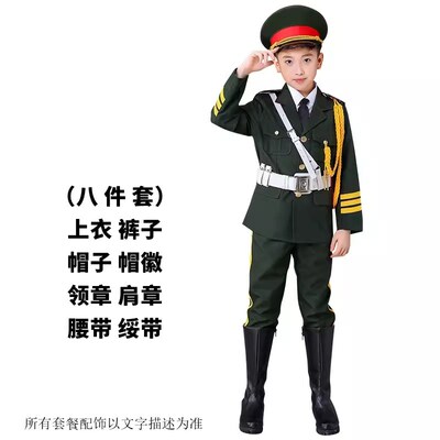 儿童升旗手服装幼儿园升旗仪式服装中小学生升旗T手服装鼓号队合