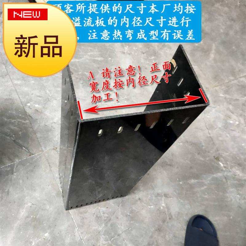 u型热弯溢流板海水超白q缸亚克力h鱼梳r角内置背包过g滤鱼缸溢流