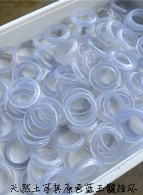 精品 土耳其料天然原色蓝玉髓戒指戒圈指环L 男女扳指时尚饰品礼