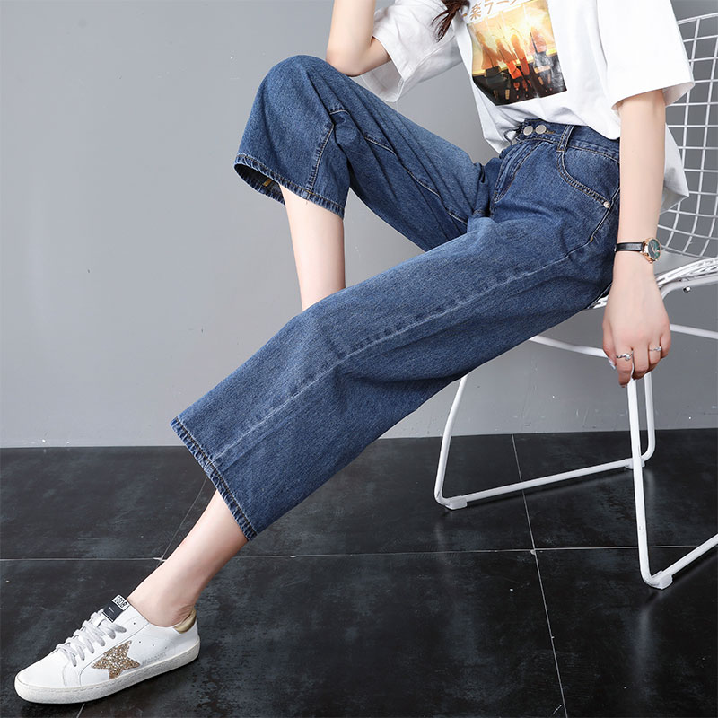 松紧腰牛仔裤女宽松2021春夏高腰八分H阔腿裤超薄款韩版直筒七分