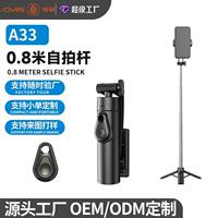 Folding Mobile Phone Selfie Stick Mini Mobile Phone Holder