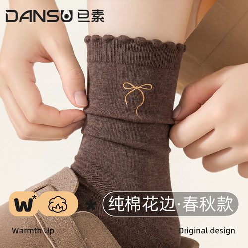 袜子女中筒袜纯棉吸汗秋款吸汗