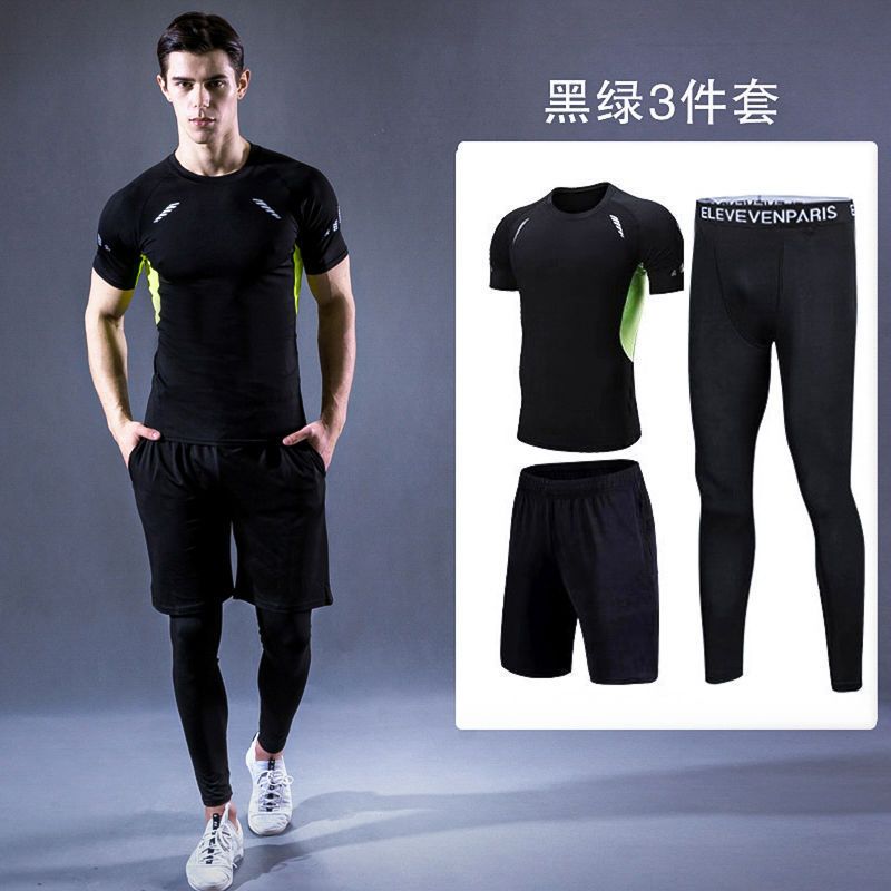 德国工艺新款健身服三件套跑步衣男士夏季薄款速干运动套装晨跑高