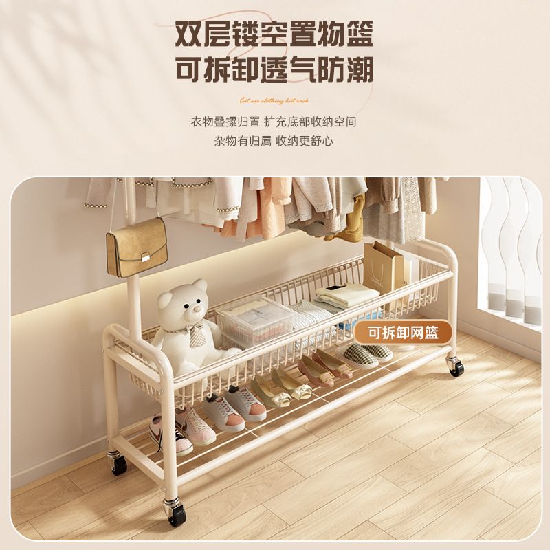 德国衣架落地卧室挂衣架可移动家用室内轻奢网红晾衣服架子简易衣