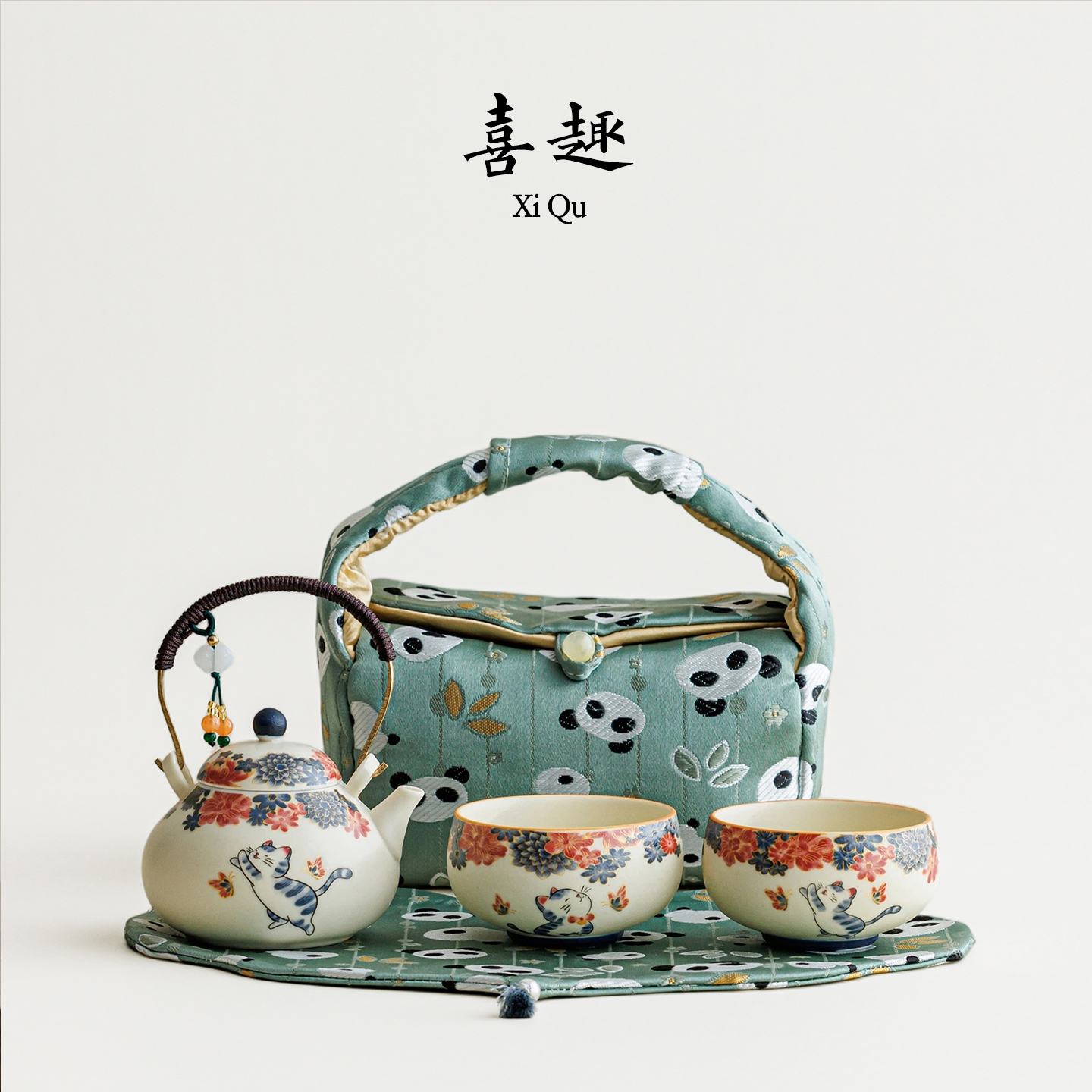 喜趣便携式下午茶茶具一壶两杯