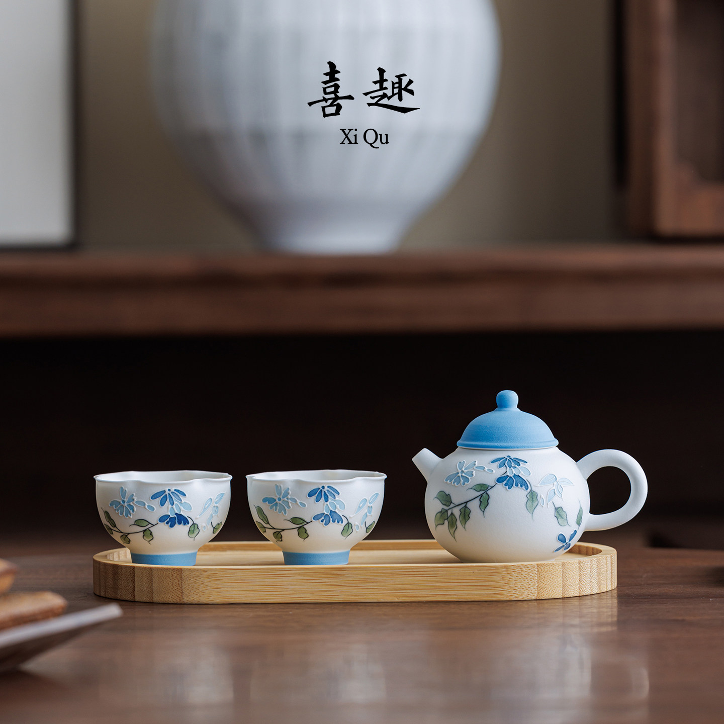 喜趣栖香手绘一人饮茶具旅行套装高档陶瓷功夫茶具快客杯茶壶送礼