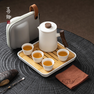 快客杯便携包泡茶功夫茶杯一壶四杯户外茶壶定制 喜趣旅行茶具套装