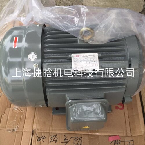 SANYOU电机SUH-D20 SUH-D30 1HP 0.75KW 3-PHASE INDUCTION MOTOR