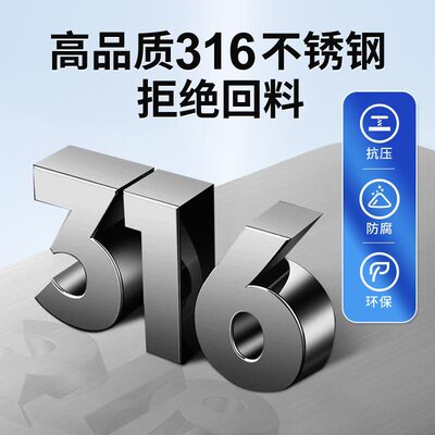 源头工厂3000PSI高压仿美球阀高强度316L不锈钢双卡套镀银螺母