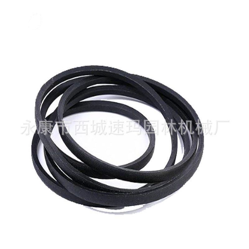 07200718 割草机驱动带 1/2 x 57 V-Belt Compatible with AR