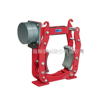 焦作MW（Z）-200-160电磁块式制动器 电磁刹车器 液压制动器