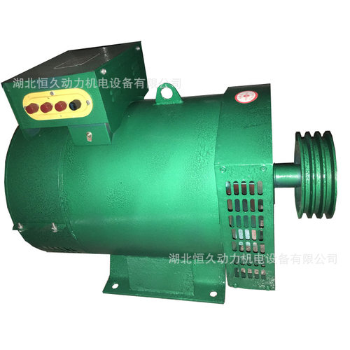 定单机福安供应ST/STC-15KW同步交流发电机单机