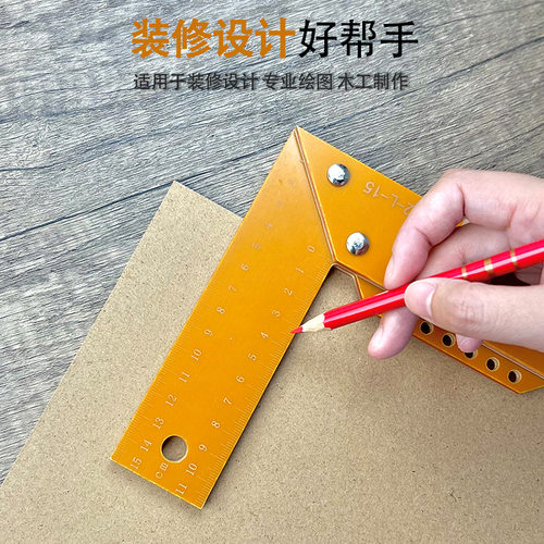 t型尺木工画线工具活动角尺高精度多功能角度尺B款划线器丁字角尺
