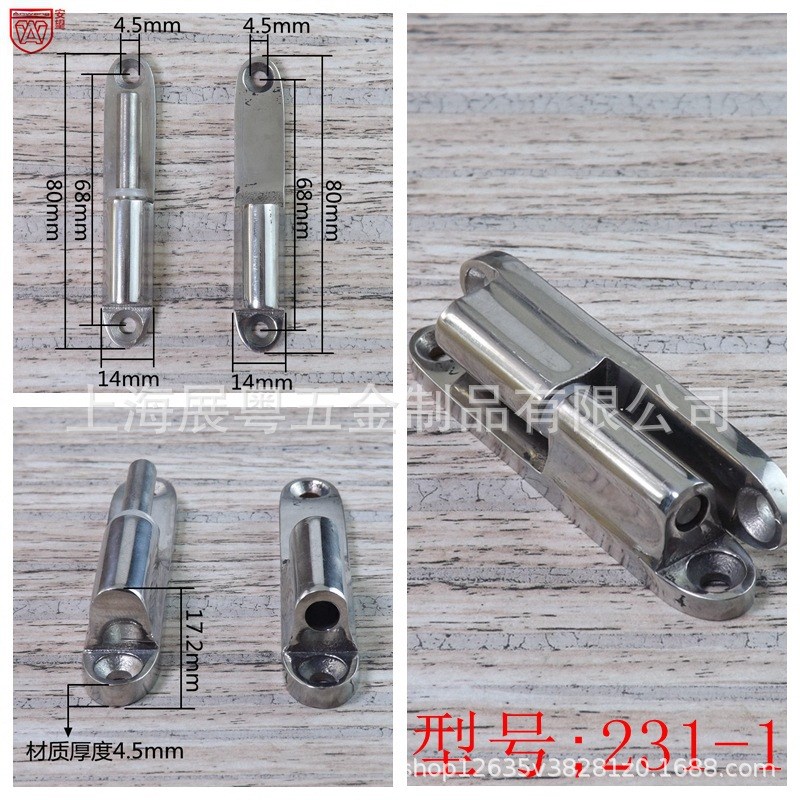 精铸304不锈钢重型合页 配电箱电柜设备门工业铰链 机床配件合叶