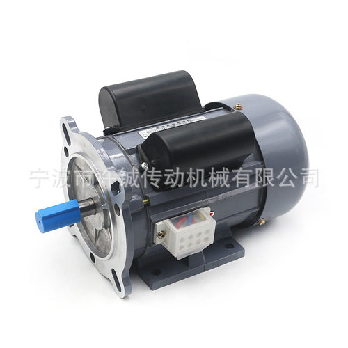 厂家销售YL7144-750W220V B35热熔电机 1400转4级管道焊接电动机