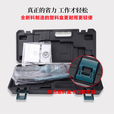 CPC-40BL巨力工具 ZUPPER 卓普 液压线缆剪断线钳电缆剪钢筋剪