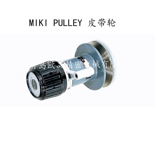 MIKI PULLEY三木联轴器 SFC-040SA2-8B-12B SFC-040SA2-10B-12B
