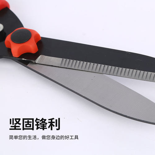 鸿锐厂家现货修枝剪园林剪花木修枝剪绿篱剪园林绿化工具伸缩剪刀