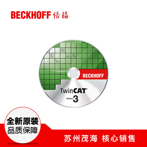 苏州茂海特约经销倍福BECKHOFF全线产品EL3202-0010