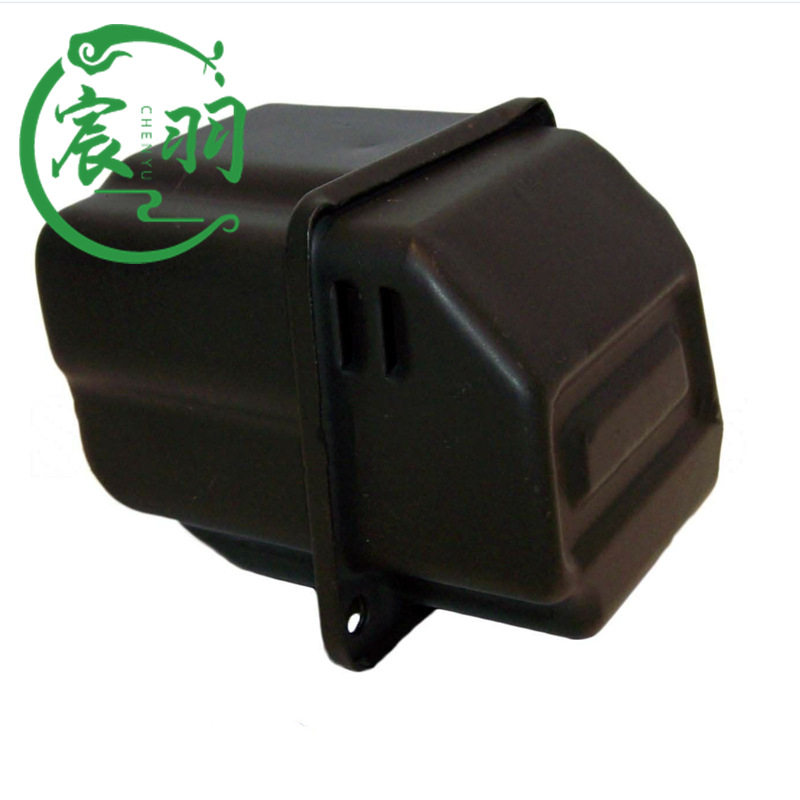 油锯MS210 230 250 025消声器 排气管 隔热板 消音器烟囱链锯配件