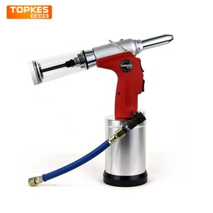 AHR-02V气动拉钉枪全自动气动拉铆枪自吸式快速铆钉枪