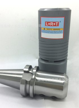 LRT侧固式刀柄BT40-SLN16/20/25/32/40快速U钻刀柄SLA侧固铣刀柄