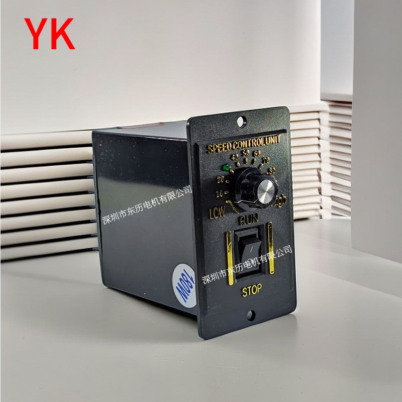 调速电机专用控制器 CONTROL UNIT 180W单相220V马达驱动器