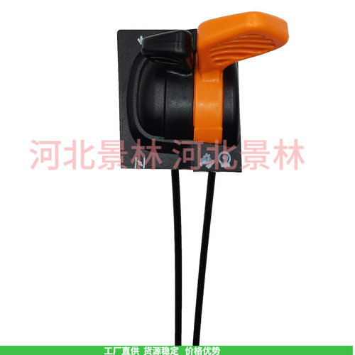 跨境 X500 X520 X540零件号 AM136026 油门阻风门控制拉线杆 手柄