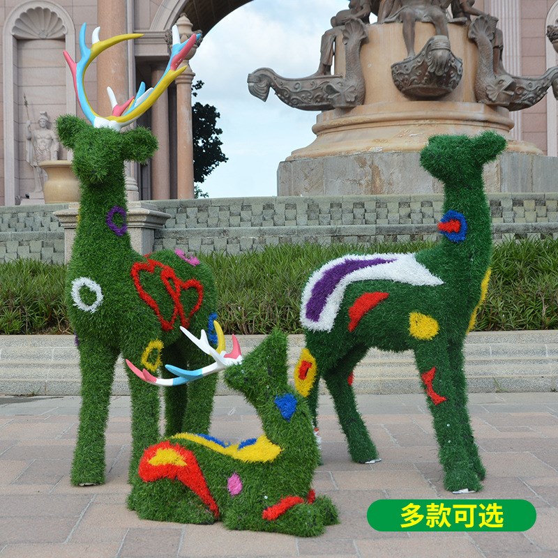 玻璃钢绿植鹿雕塑户外广场小区花园园林鹿摆件草地景观动物美陈